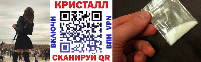 АМФ Розовый  Белорецк 