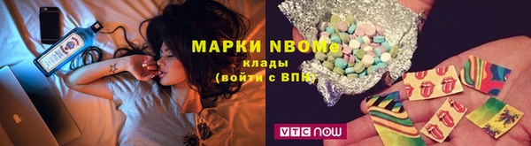 СК Белоозёрский