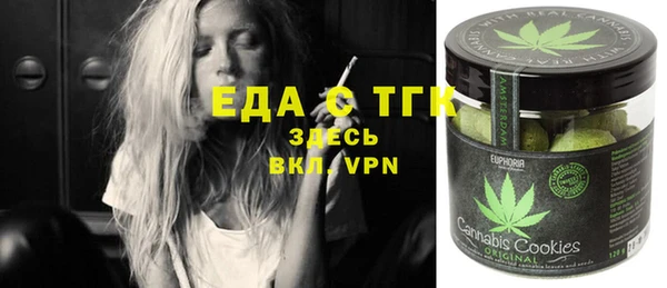 не бодяженный Богданович