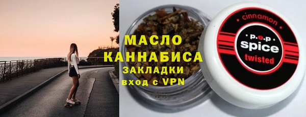 не бодяженный Богданович