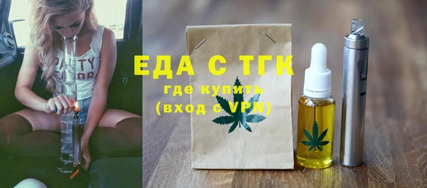 jwh Беломорск