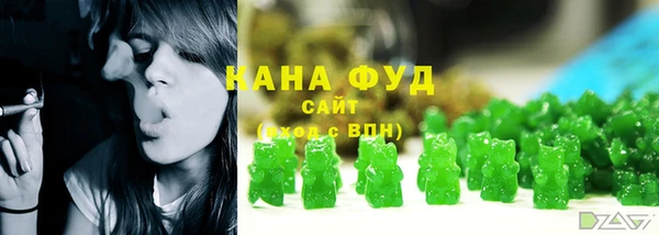 спайс Богородицк