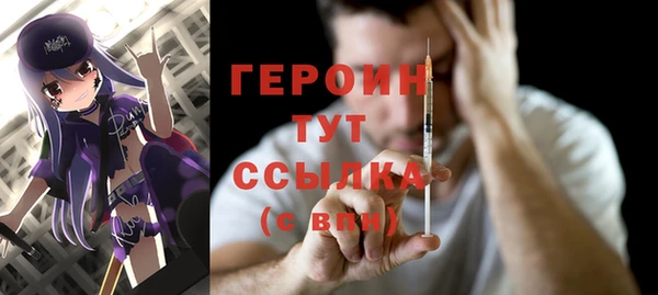 не бодяженный Богданович