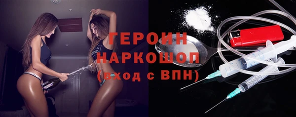 СК Белоозёрский