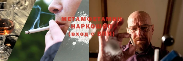 СК Белоозёрский