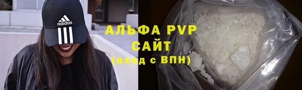 jwh Беломорск