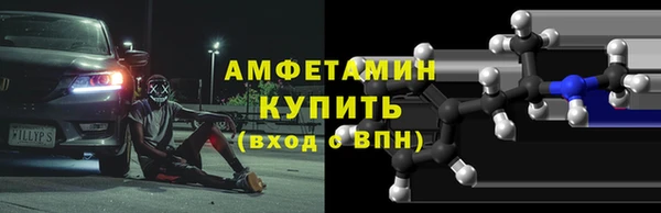 не бодяженный Богданович
