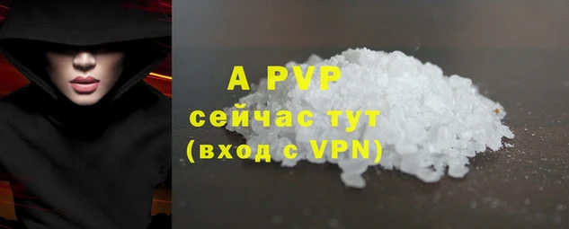 jwh Беломорск