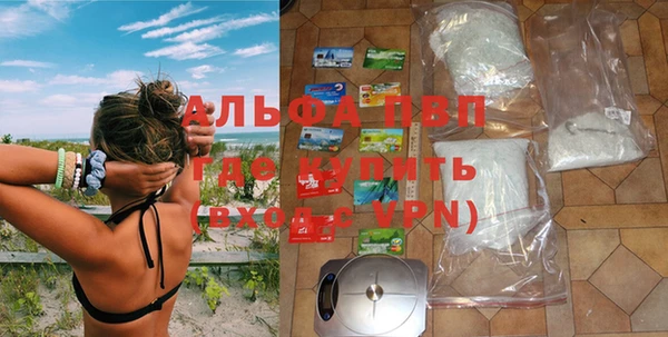 СК Белоозёрский