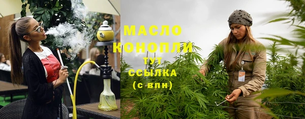 jwh Беломорск