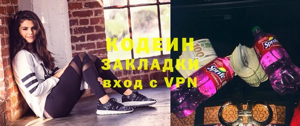 СК Белоозёрский