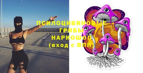 jwh Беломорск