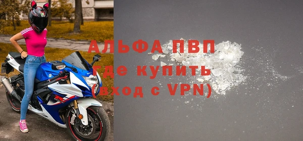 2c-b Белокуриха