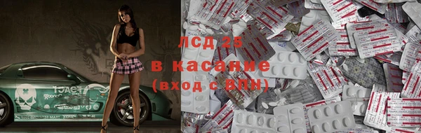 СК Белоозёрский