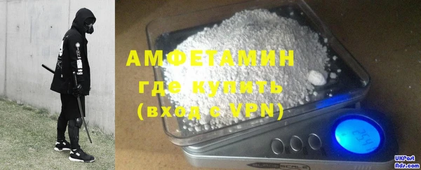 jwh Беломорск