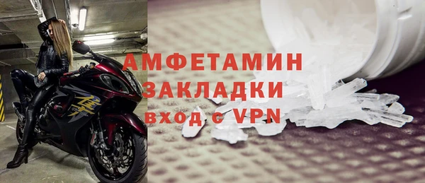 СК Белоозёрский