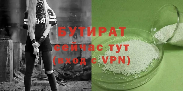 СК Белоозёрский